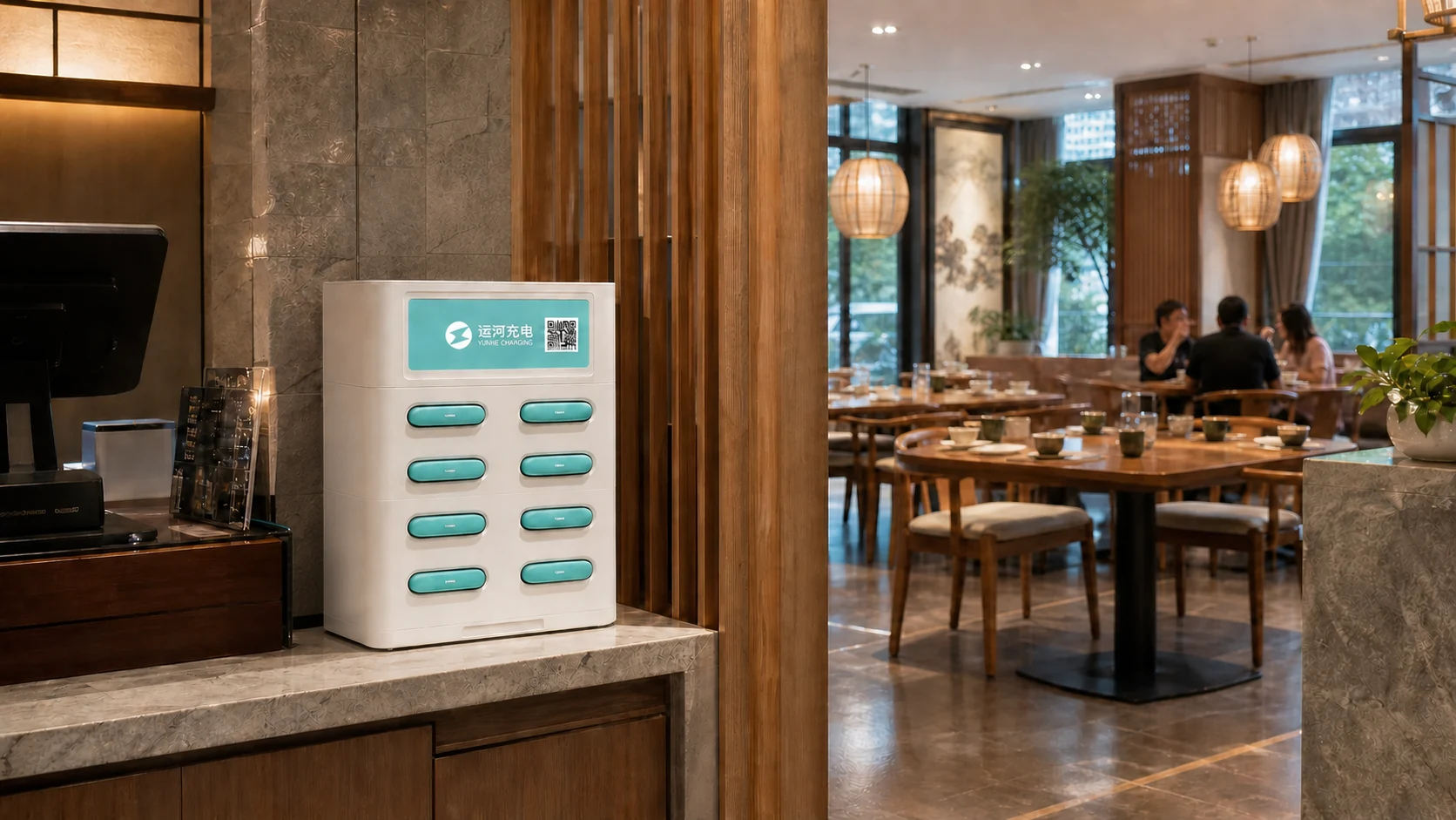 Shared power bank station deployed inside a Chinese restaurant